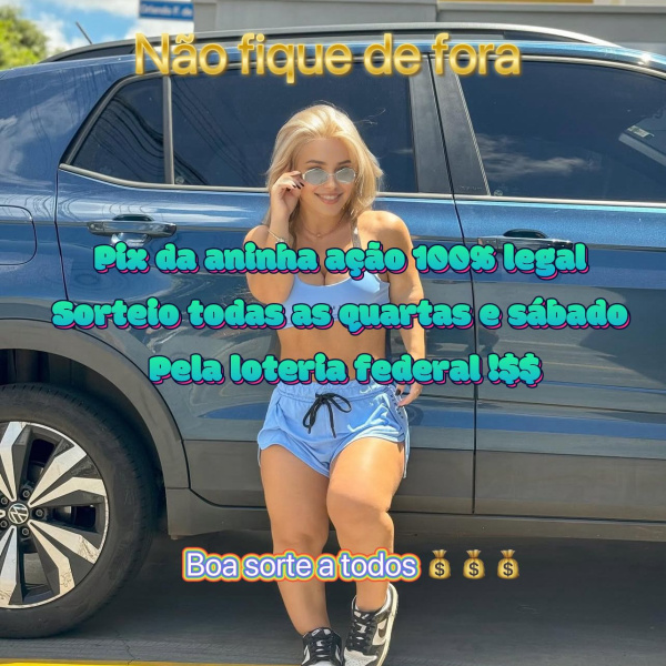 Ação da Aninha